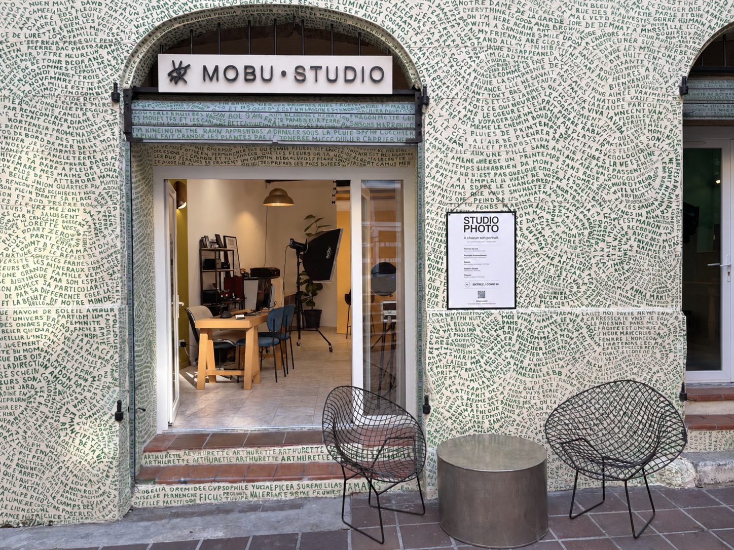 Façade de MOBU STUDIO, studio photo au 5 rue de Lorette dans le quartier du Panier à Marseille